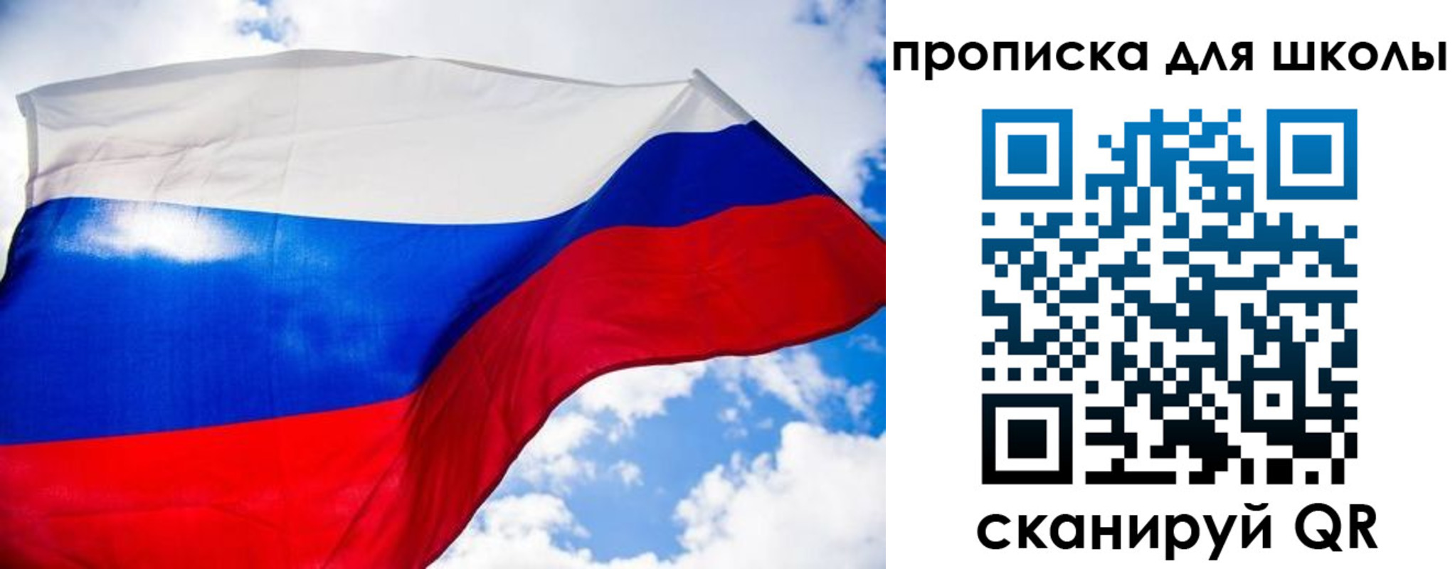 временная регистрация поиск в Южно-Сухокумске
